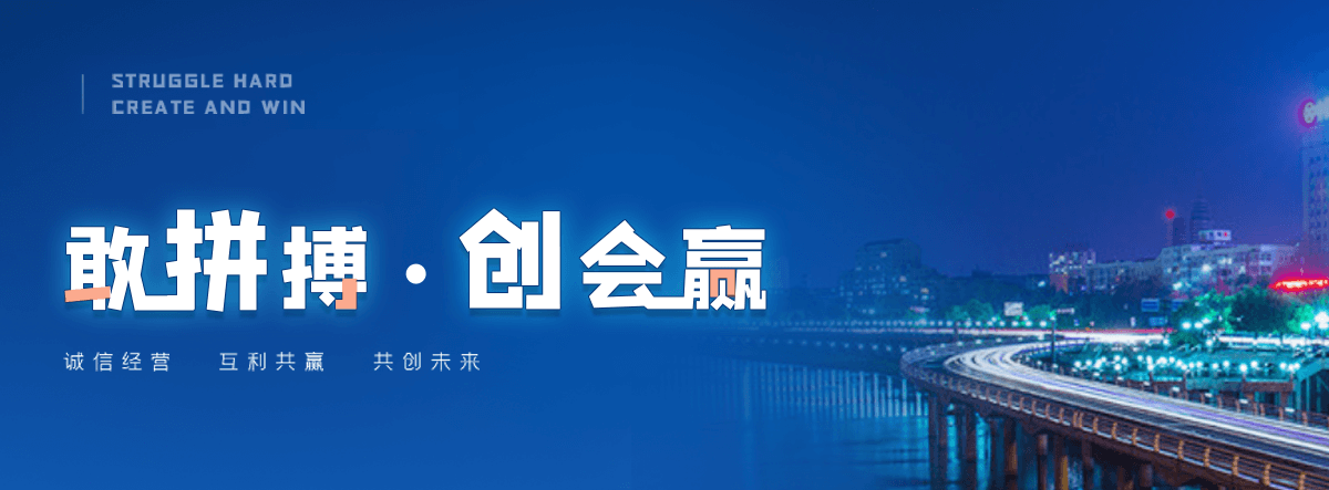 木兰旧电表回收